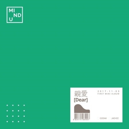 MIND U 1st Mini Album - DEAR CD - kpoptown.ca