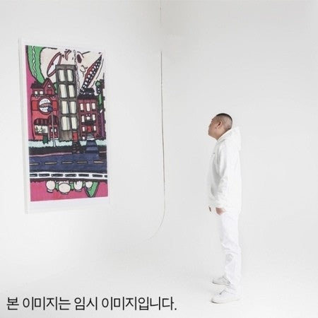 Hwaji EP Album - WASD CD - kpoptown.ca