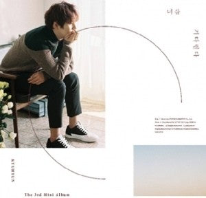 KYUHYUN 3rd Mini Album - 너를 기다린다 CD - kpoptown.ca