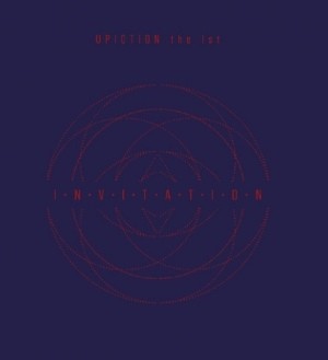 UP10TION 1st ALBUM - Invitation ( Red Ver ) CD - kpoptown.ca