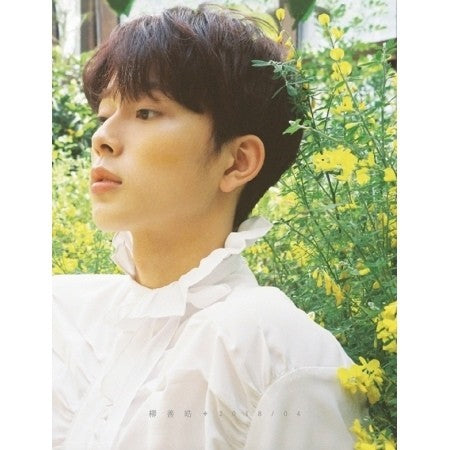 Yoo Seon Ho 1st Mini Album - Spring, Like CD - kpoptown.ca