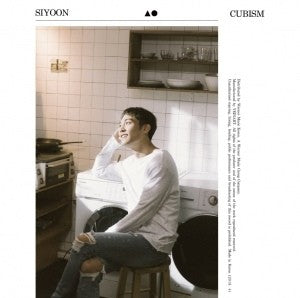 SIYOON Mini Album - Cubism CD - kpoptown.ca