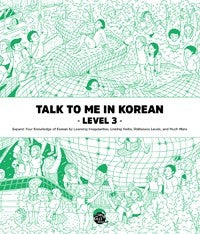 Talk To Me In Korean Level 3 - kpoptown.ca
