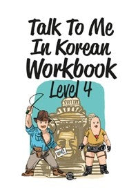 Talk To Me In Korean Work Book Level 4 - kpoptown.ca