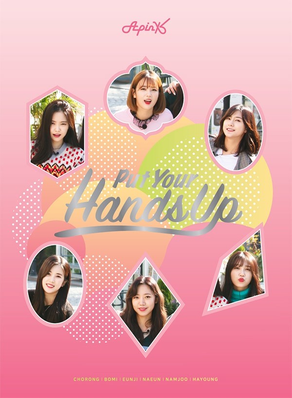 APINK - Put Your Hands Up DVD(3DISC) + Photobook - kpoptown.ca