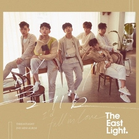 THE EASTLIGHT 2nd Mini Album - 설레임 CD - kpoptown.ca