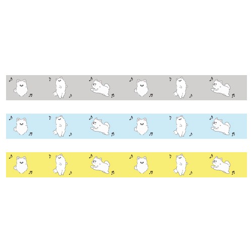 Yang Da Il Official Goods - Masking Tape - kpoptown.ca