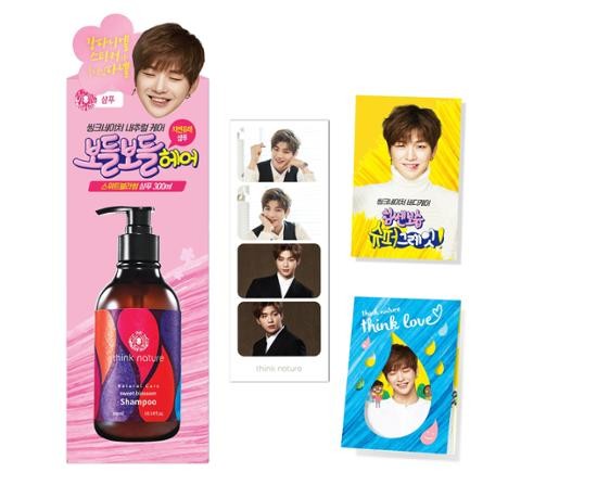 Kang Daniel x Think Nature Natural Care Sweet Blossom Shampoo 300ml - kpoptown.ca
