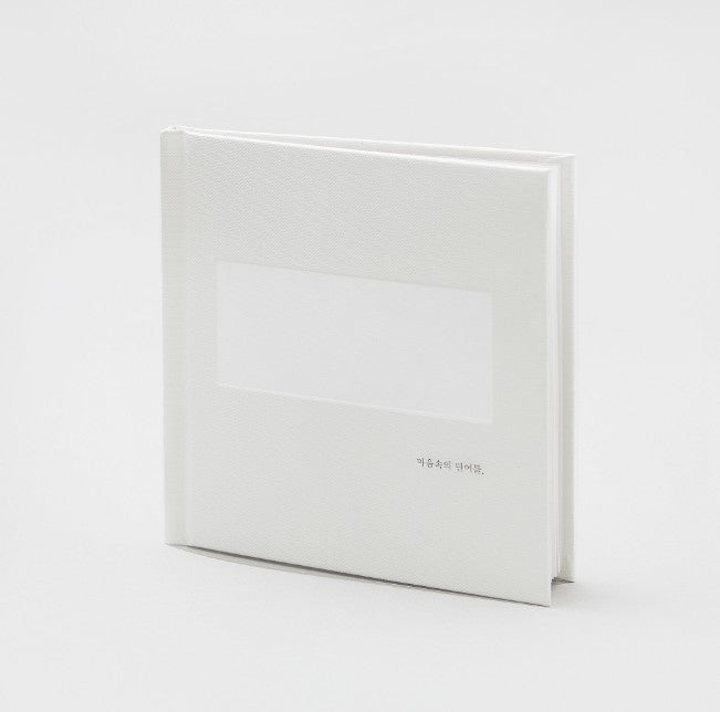 Epitone Project 4th Album - Word In Mind CD - kpoptown.ca