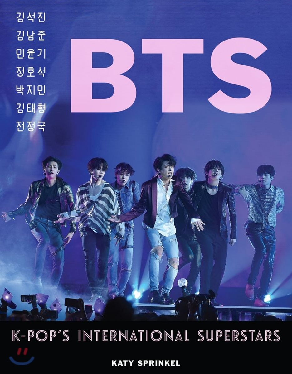 BTS Magazine "BTS : K-pop's International Superstars" - kpoptown.ca
