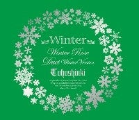 TVXQ DONG BANG SHIN KI - WINTER (WINTER ROSE/DUET - WINTER VER) CD - kpoptown.ca