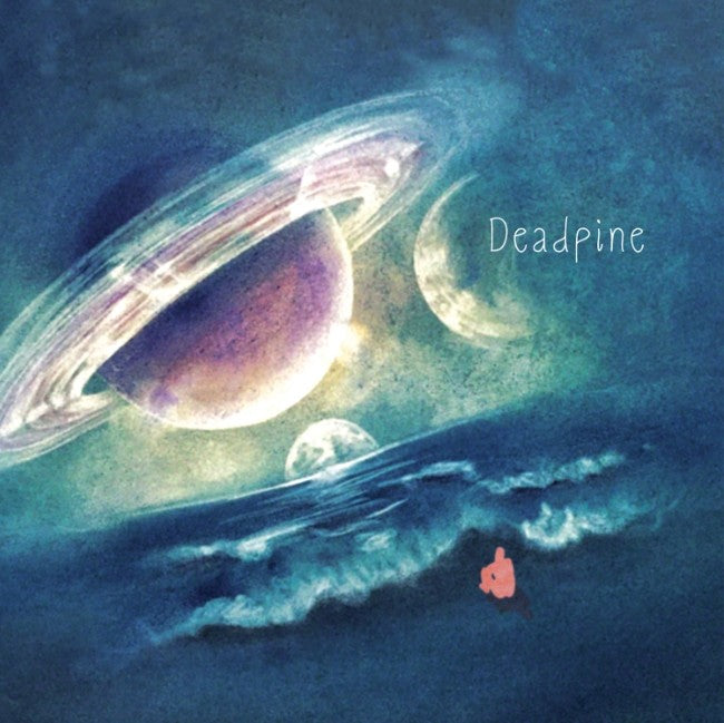 Deadpine Album - 충분히 앓아내기 CD - kpoptown.ca