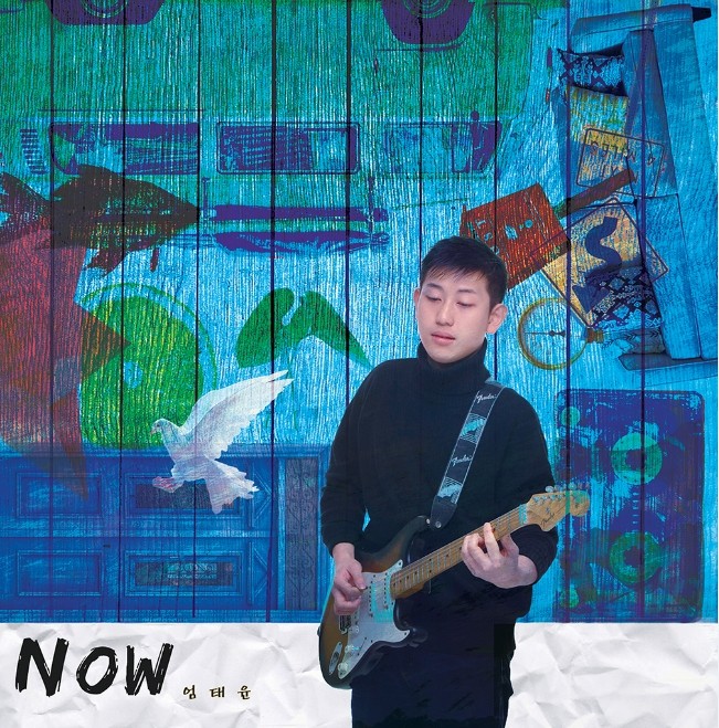 Um Tae Yoon 1st Album - Now CD - kpoptown.ca