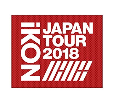 [Japanese Edition] iKON JAPAN TOUR 2018 (1st Limited Edition