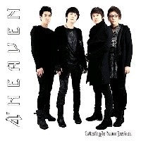 4Heaven First Single from Heaven CD - kpoptown.ca
