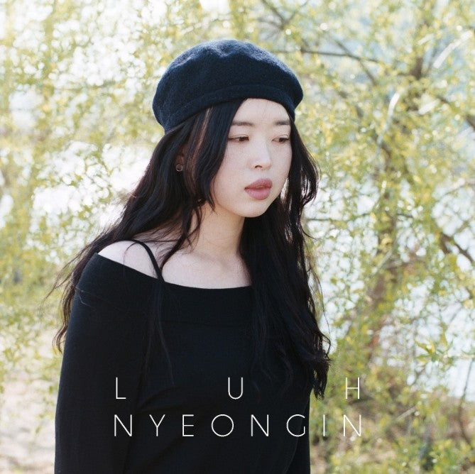 NYEONGIN Album - LUH CD - kpoptown.ca