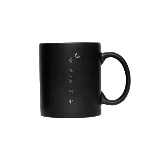 Yang Da Il Official Goods - Tonight MUG - kpoptown.ca