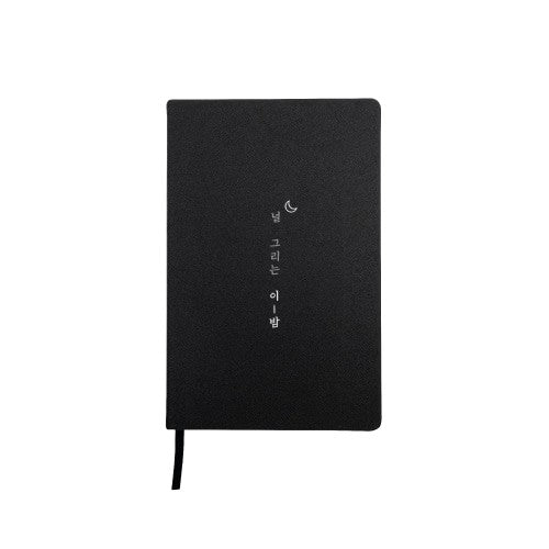 Yang Da Il Official Goods - Tonight NOTE - kpoptown.ca