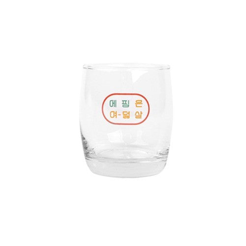APINK 8Years Old Concert Goods - Retro Cup - kpoptown.ca