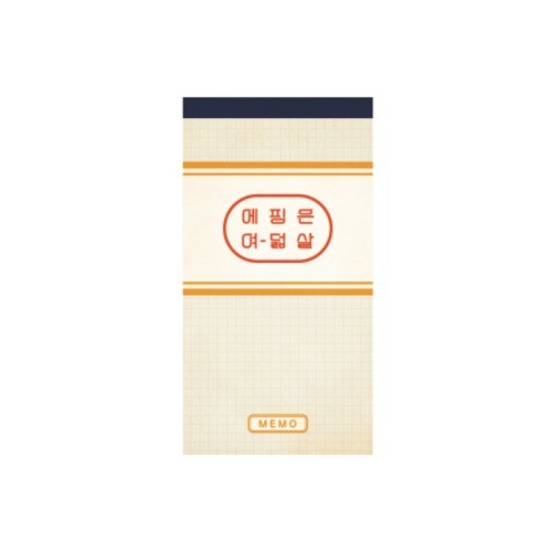 APINK 8Years Old Concert Goods - Retro Note - kpoptown.ca