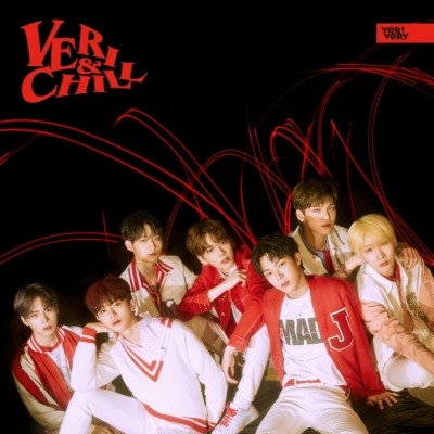 VERIVERY Special Summer Album - VERI-CHILL (OFFICIAL Ver) CD - kpoptown.ca