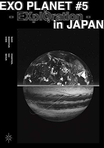 [Japanese Edition] EXO PLANET 5 - EXplOration - in JAPAN DVD 