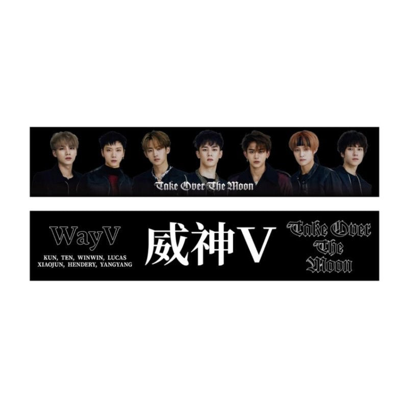 WayV Take Over the Moon - SLOGAN - kpoptown.ca