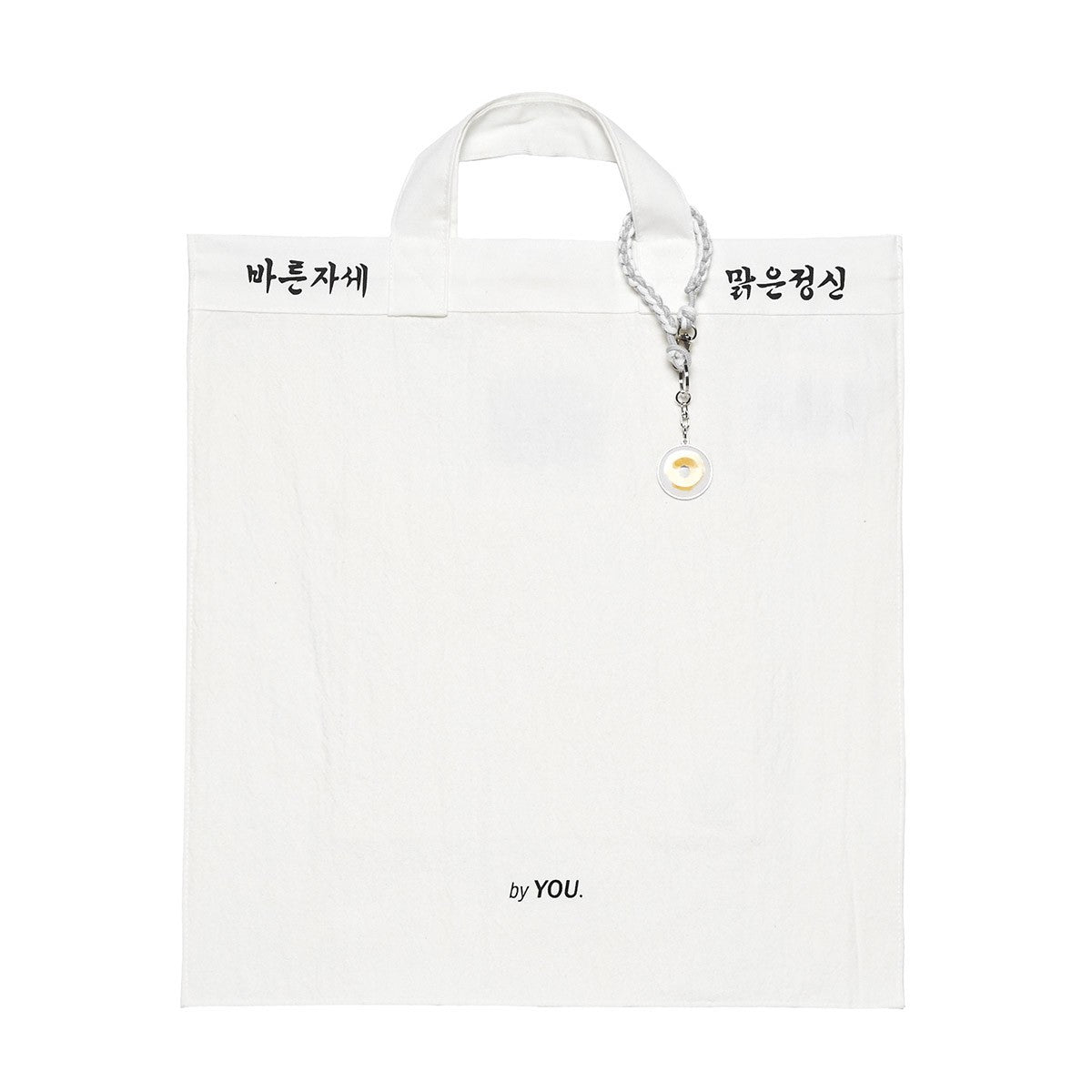 WINNER PLAC X MINOYOON Goods - ECO BAG_WHITE - kpoptown.ca