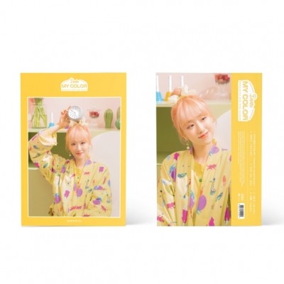 BORAMIYU 2nd Mini Album - Dear My Color CD - kpoptown.ca