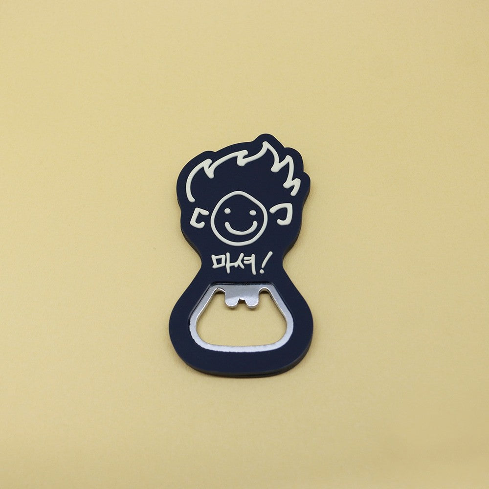 K.WILL 2019-20 Concert Tour Seoul - Opener - kpoptown.ca