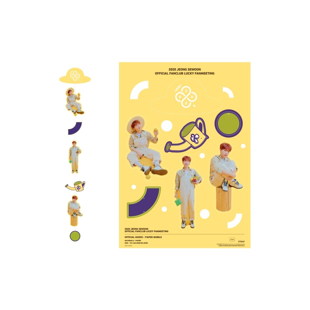 JEONG SEWOON 2020 Fanmeeting Goods - Paper Mobile - kpoptown.ca