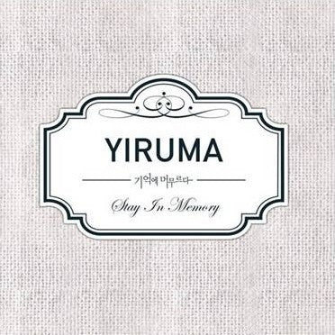 Yiruma 7th Album Stay In Memory CD - kpoptown.ca
