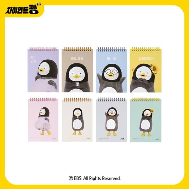 PENGSOO Official Goods - Half Note - kpoptown.ca