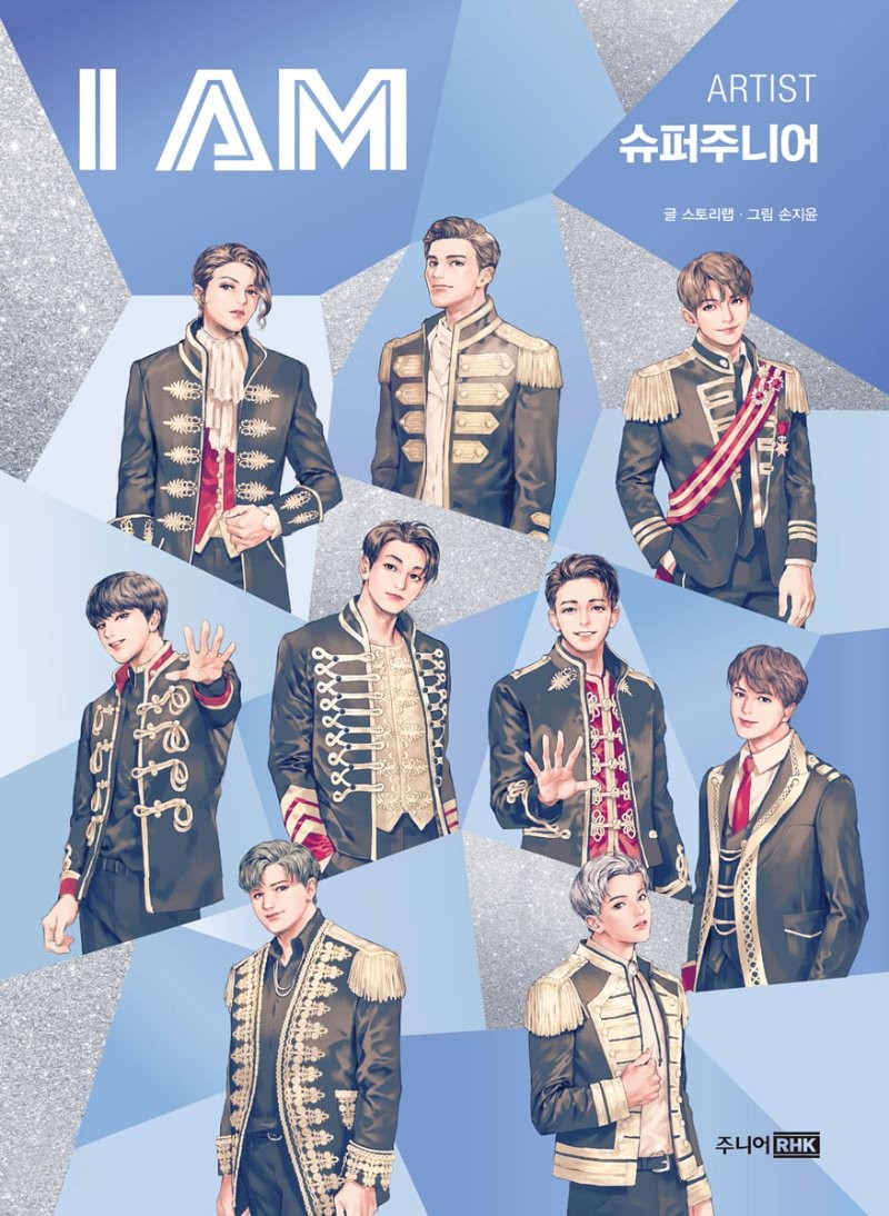 Super Junior Comic Book - I AM Super Junior - kpoptown.ca