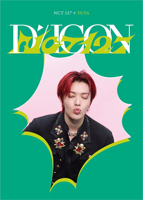 Magazine DICON D’FESTA MINI EDITION : NCT 127 - kpoptown.ca