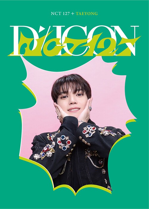 Magazine DICON D’FESTA MINI EDITION : NCT 127 - kpoptown.ca