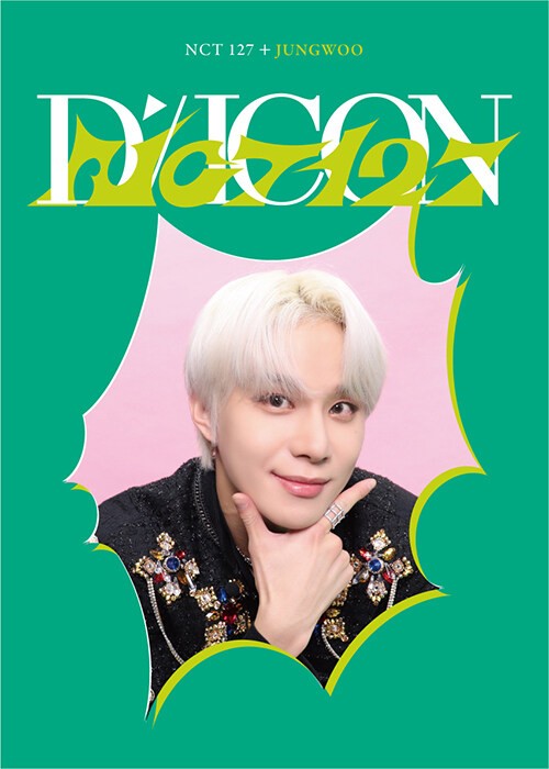 Magazine DICON D’FESTA MINI EDITION : NCT 127 - kpoptown.ca