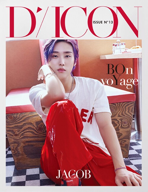 Magazine DICON BOY ISSUE N°13 THE BOYZ BOn voYage Type.A - kpoptown.ca