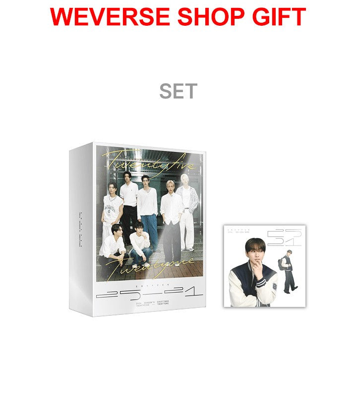 [Weverse Shop Gift][SET] ENHYPEN 2026 SEASON’S GREETINGS / 2026 GGU GGU BOOK (SET)_182864.jpg