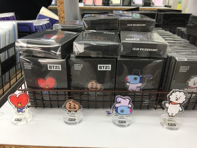 [BT21] BTS Monopoly Collaboration Goods - Acrylic Magnet Stand - kpoptown.ca