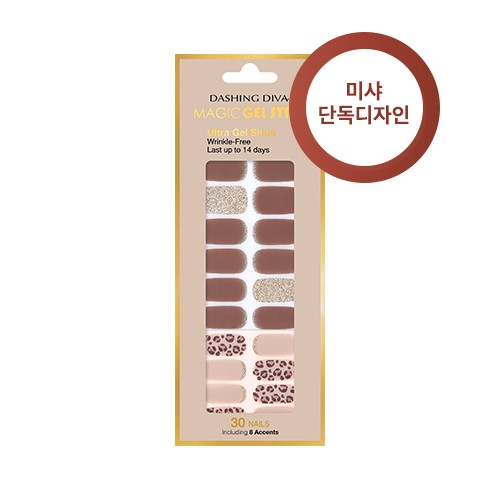 [MISSHA] Dashing Diva Magic Gel Strip(10Kinds) - kpoptown.ca