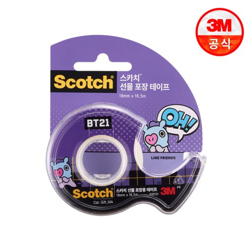 [BT21] BTS 3M Collaboration - Scotch Tape - kpoptown.ca