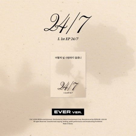 [Smart Album] L 1st EP Album - 24/7 (EVER Ver.)_163176.jpg