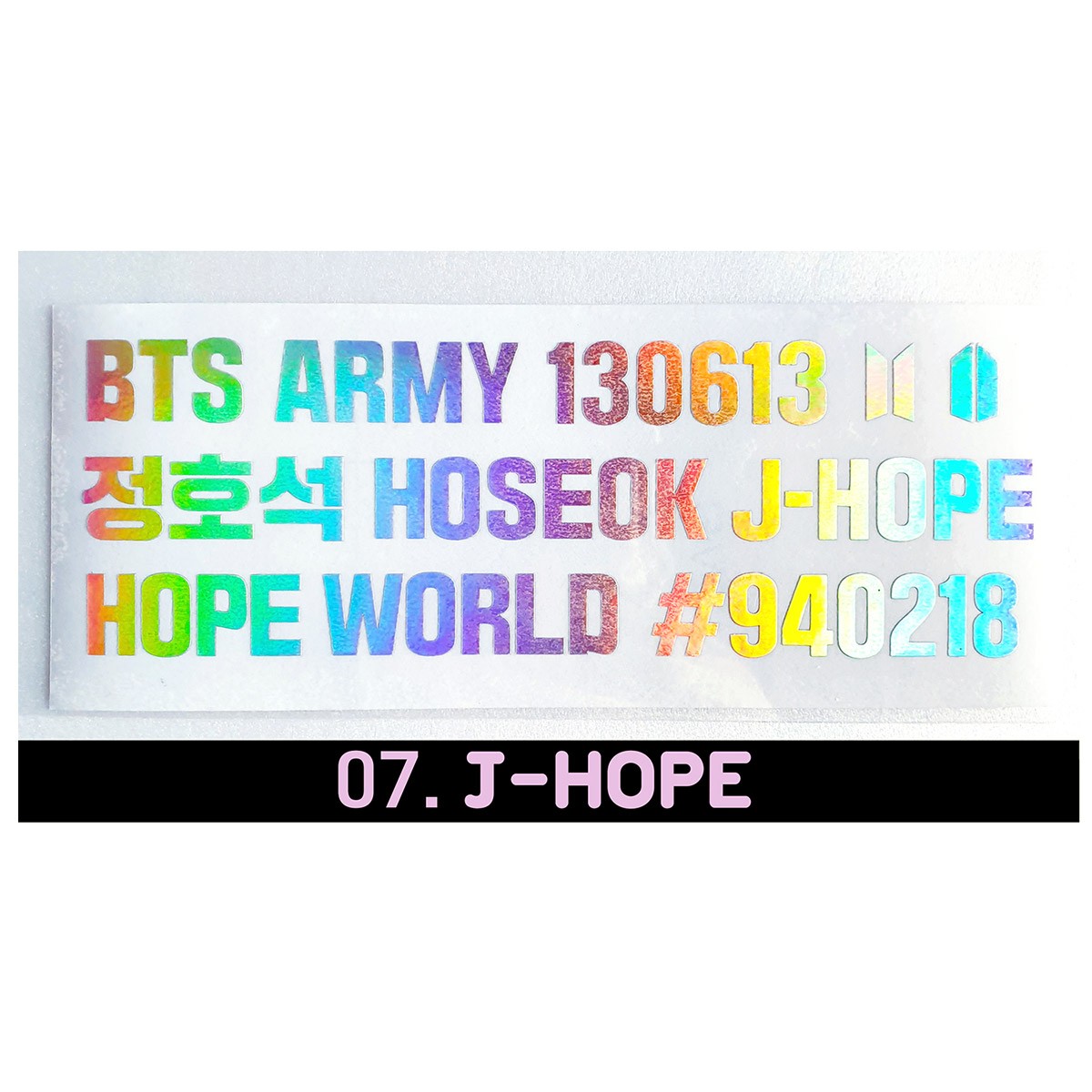 Army Bomb Decoration Custom-Made Hollogram Stickers - kpoptown.ca