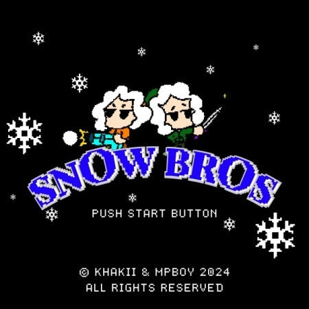 AHN BYUNG WOONG, Khakii Album - Snow Bros CD_166880.jpg