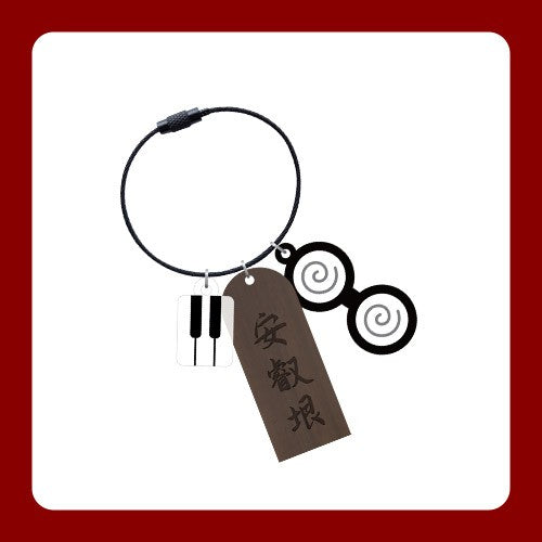 AHN YEEUN 전세역적 Goods - KEYRING_184968.jpg