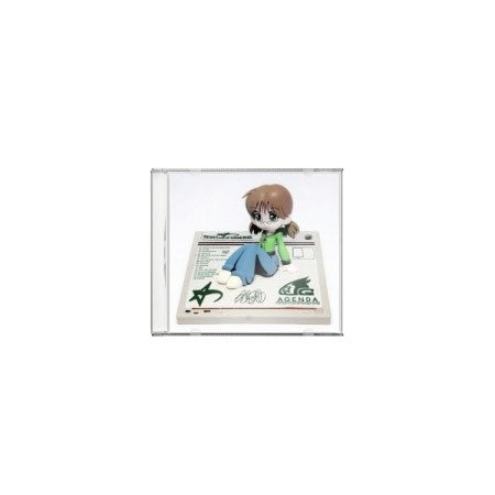 Agenda Album - i’ve got a lot of things to do CD_179698.jpg