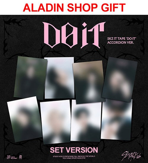 Aladin_Shop_Gift_ACCORDION_SET