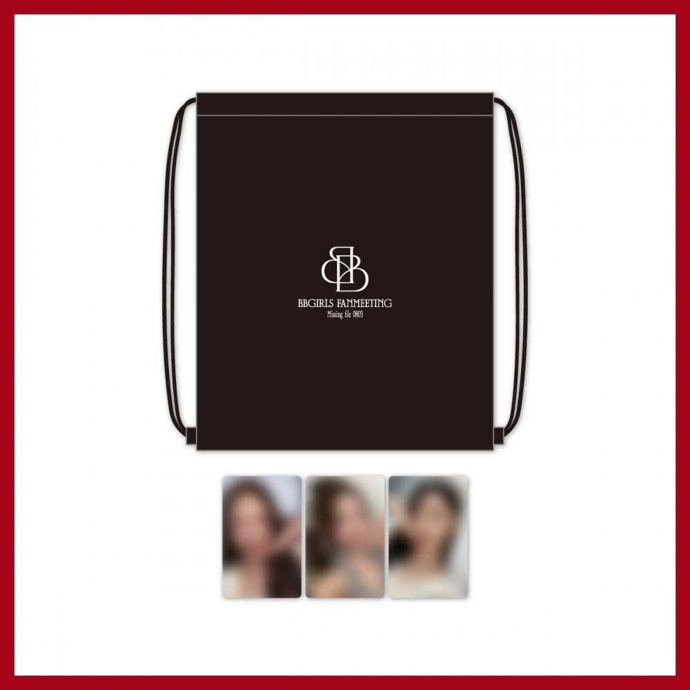 BBGIRLS Missing File 0803 Goods - String Bag_175751.jpg
