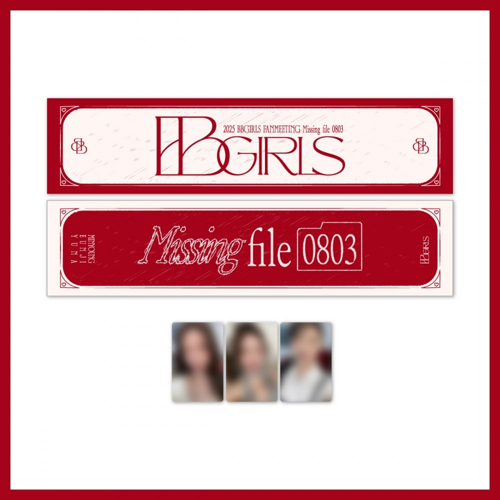 BBGIRLS Missing File 0803 Goods - Suede Slogan_175750.jpg